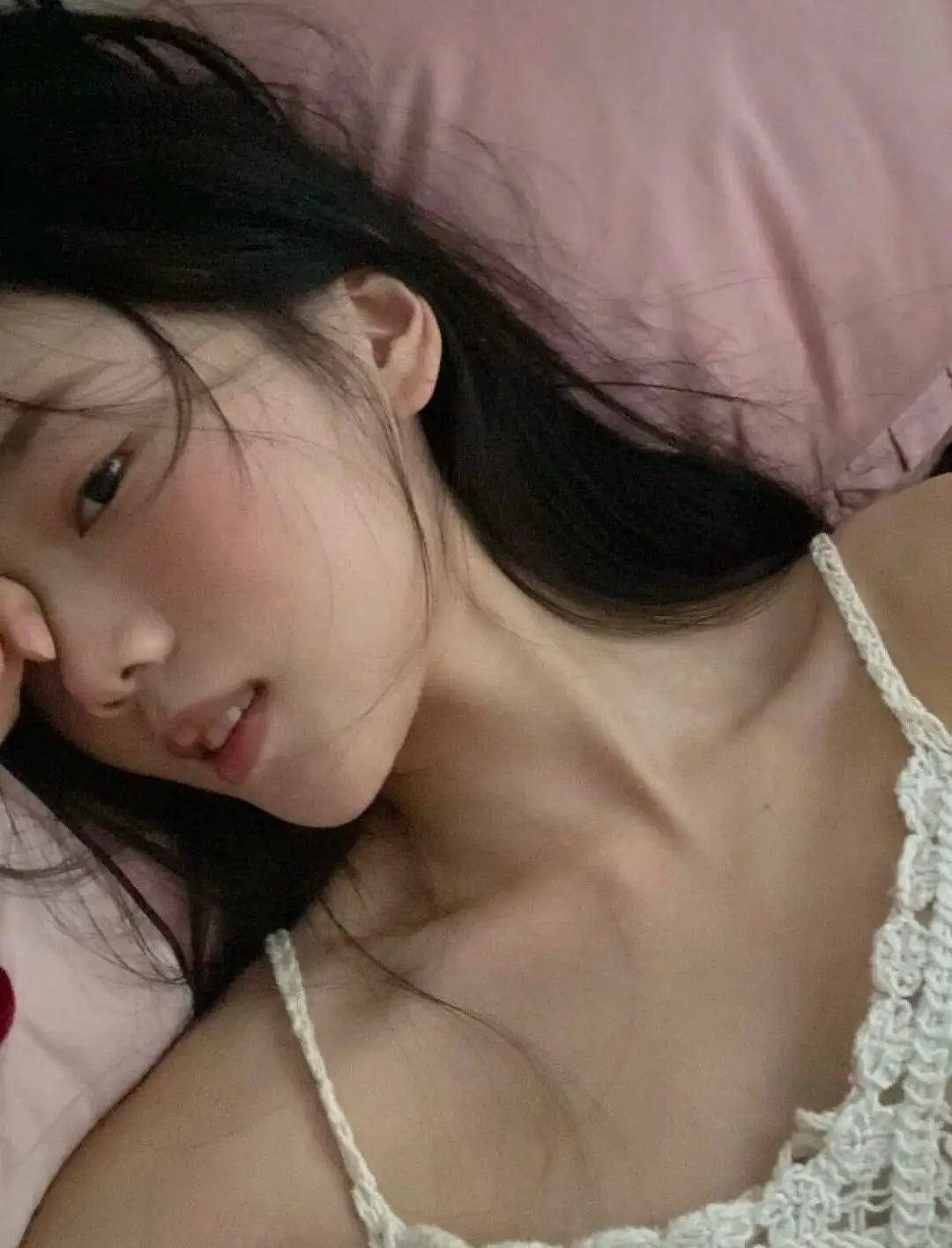 Mỹ Linh